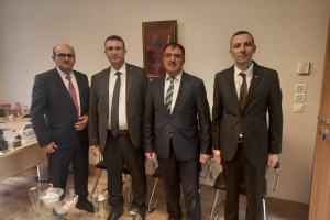 ORMAN MUHAFAZA MEMURLARI DERNEĞİ ANKARA'DA