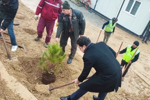 Orman Muhafaza Memurları günü kutlu olsun
