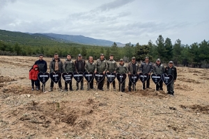 6 Şubat Deprem Şehitleri Ormanı 