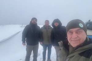 Orman Muhafaza Memurları Günü 