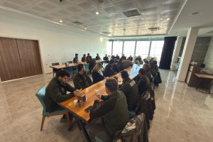 Orman Muhafaza Memurları Günü 