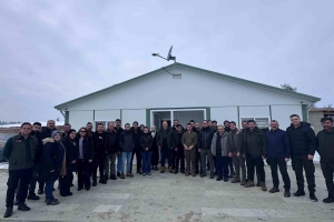 Orman Muhafaza Memurları Günü 