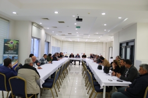 Genişletilmiş Başkanlar Kongresi Oturumları